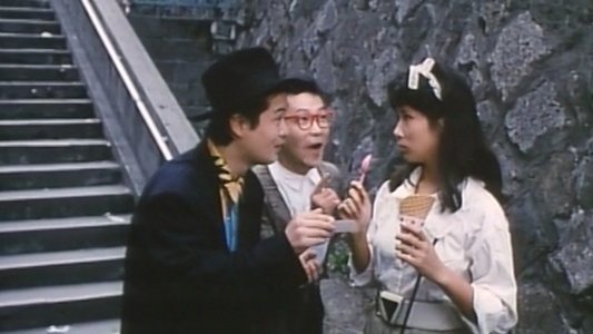 お元気クリニック　立って貰います