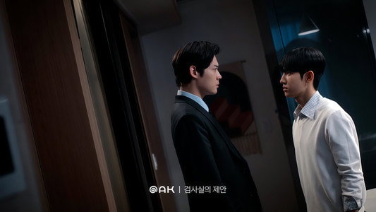 검사실의 제안