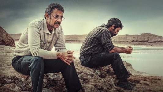 علّت مرگ: نامعلوم