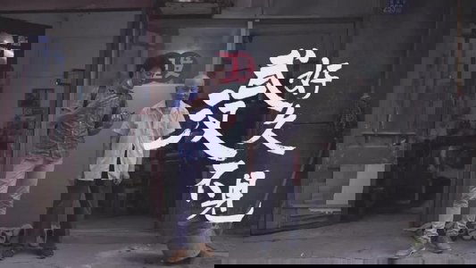 好久不见，武汉