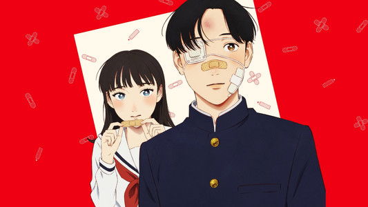 矢野くんの普通の日々