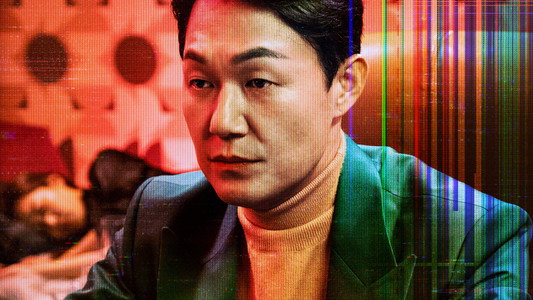 라방