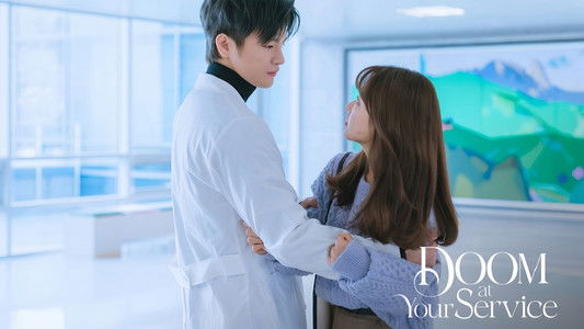 어느 날 우리 집 현관으로 멸망이 들어왔다