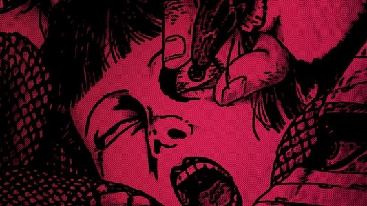 地下幻燈劇画 少女椿