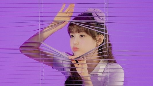 CHUU-ing