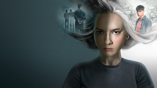 Трудная