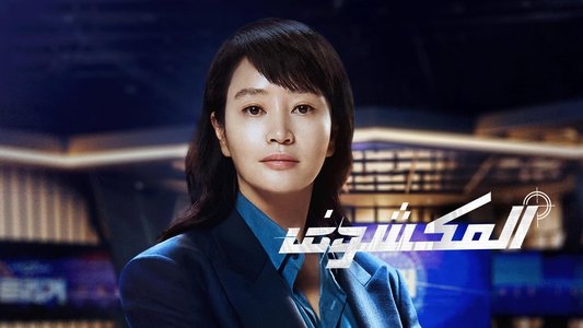 트리거