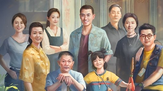 人生大事