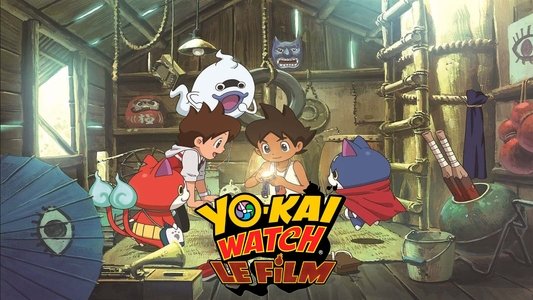 映画 妖怪ウォッチ 誕生の秘密だニャン！