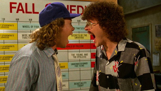 UHF