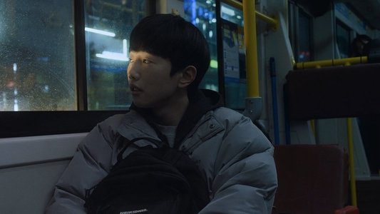 가정동