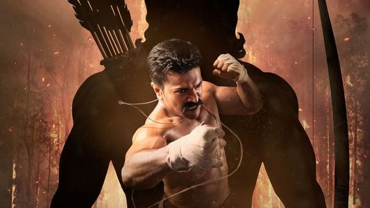 రౌద్రం రణం రుధిరం