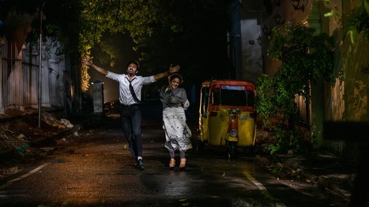 திருச்சிற்றம்பலம்