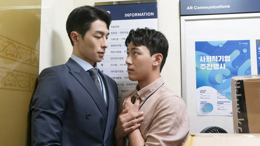 신입사원: 더 무비