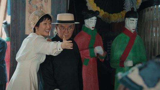 阴阳镇怪谈