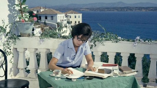Τζένη Τζένη