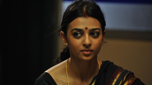 சித்திரம் பேசுதடி 2