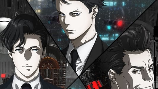 PSYCHO-PASS サイコパス 3 FIRST INSPECTOR