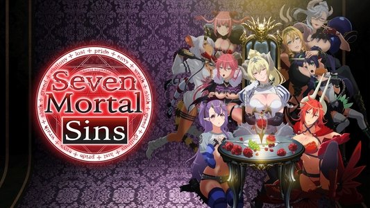 sin 七つの大罪