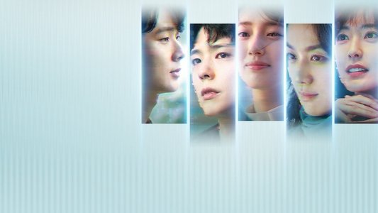 원더랜드