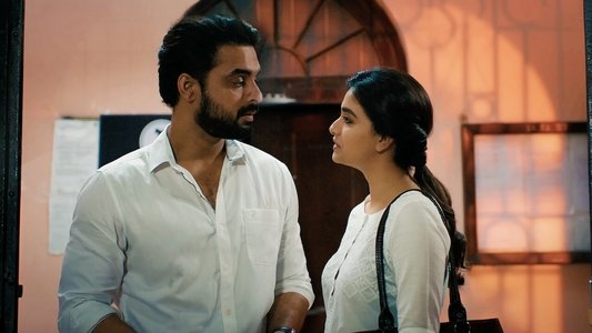 വാശി