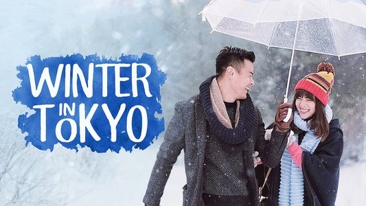 Winter in Tokyo