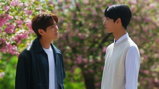 오! 나의 어시님