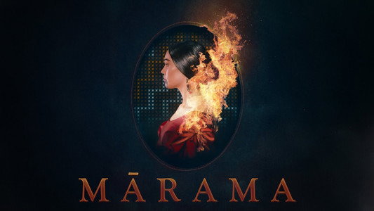 Mārama
