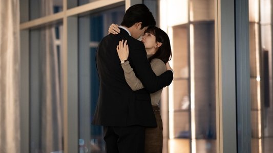 새벽 2시의 신데렐라