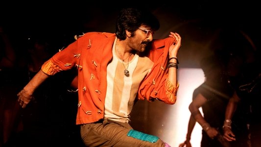 మిస్టర్‌ బచ్చన్