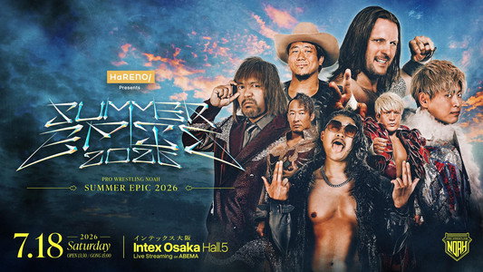 HaRENO Presents SUMMER EPIC 2026