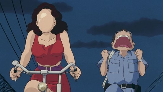 平成狸合戦ぽんぽこ