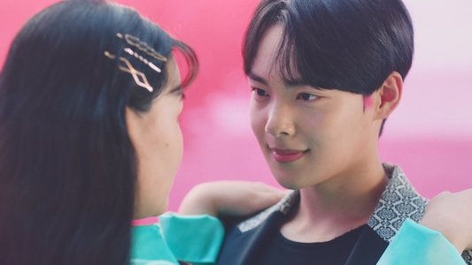 어른연습생
