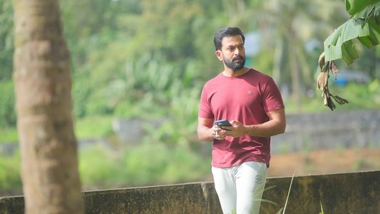 ഗോൾഡ്
