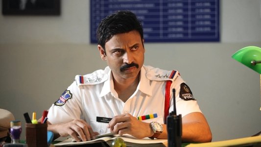 కపటధారి