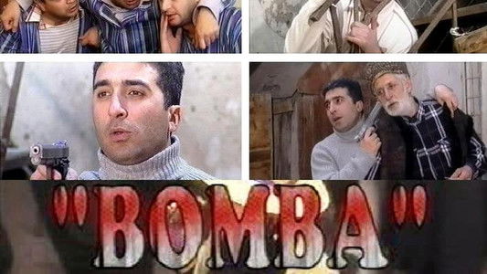 Bomba