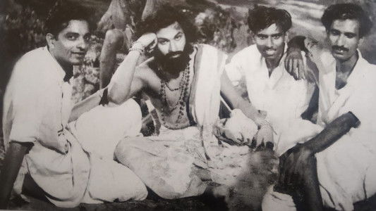 ಸರ್ವಜ್ಞಮೂರ್ತಿ