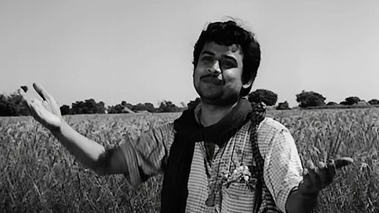 পলাতক