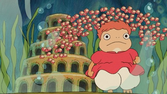 崖の上のポニョ