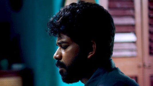 வதந்தி