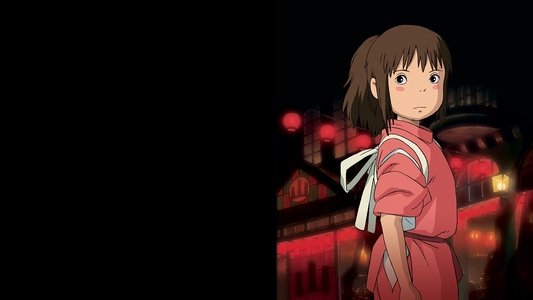 千と千尋の神隠し