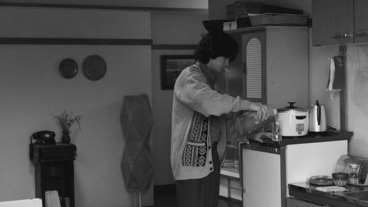 星と月は天の穴