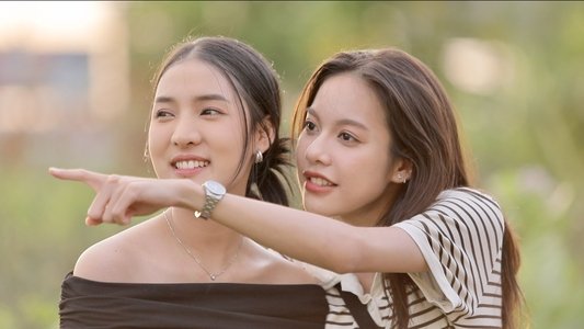 รักได้ไหม ยัยตัวร้าย