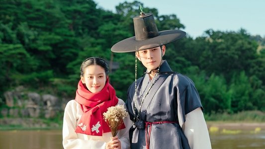 금혼령, 조선 혼인 금지령