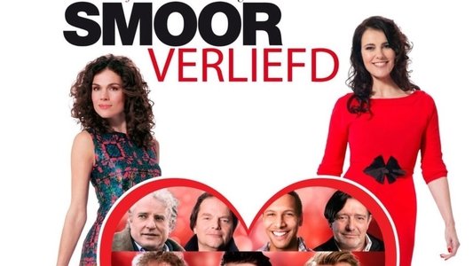Smoorverliefd