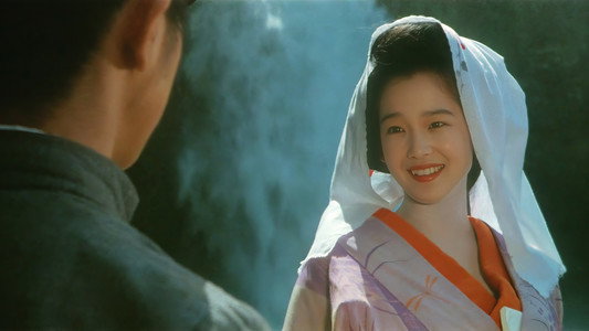天城越え