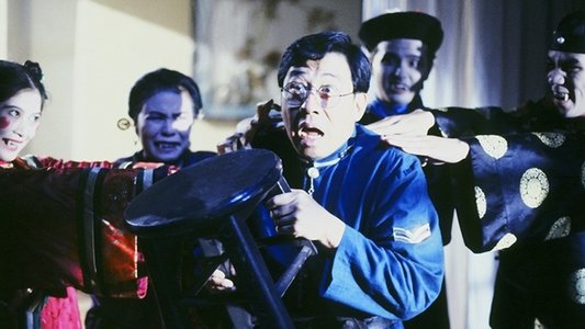 大頭綠衣鬥殭屍