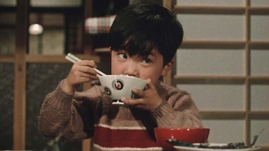 お早よう