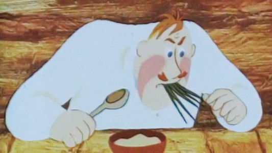 Сказка о глупом муже