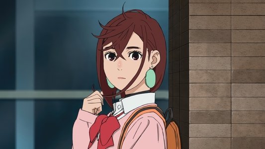 ダンダダン